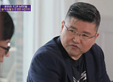 '퓰리처상' 강형원→구글 김은주, '유퀴즈' 찾은 지구촌 능력자들…가장 오래된 태극기 퀴즈 정답