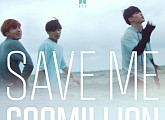 방탄소년단, ‘Save ME’ 뮤직비디오 6억뷰 돌파