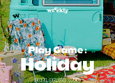 위클리, 미니 4집 'Play Game : Holiday' 티저 포스터 공개