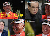 '도시어부3' 이덕화, 데뷔 50주년 기념 깜짝 칠순 잔치에 눈시울