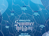 드림캐쳐, 30일 컴백 확정…'Summer Holiday' 스케줄러 공개