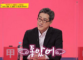 정재용 KBS 스포츠국장, 올림픽 해설위원 박찬호ㆍ이영표ㆍ조원희 뛰어넘는 투머치토커