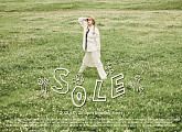 '28일 컴백' 쏠(SOLE), 청량美 가득한 컴백 포스터 공개