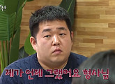 tvN '여고추리반', 새라여자고등학교서 벌어진 의문의 죽음…수상한 김정호 선생님ㆍ추희선 선배