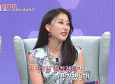 스페이스 에이 김현정 나이 45세에 '동치미' 첫 출연…"떨린다더니 할 말 다하시네"