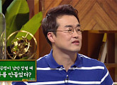 '역사저널 그날' 제갈공명, 실제 역사 속 진짜 모습은?