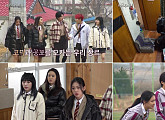 tvN '여고추리반' 결말, 촬영지 새라여자고등학교와 선생님들의 비밀? 시즌2 제작 확정ㆍ재방송=티빙
