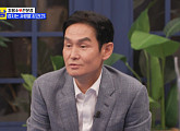 최용수 감독 와이프 전윤정과 아파트 집 최초 공개…'결혼' 팀 부인 김보라와 양양 카페 핫도그 개발