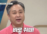 류한수 교수가 전하는 '제1차 세계대전'의 숨은 이야기(ft. 올리비아ㆍ다니엘)(벌거벗은 세계사)