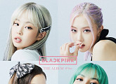 블랙핑크 'THE ALBUM', 日 오리콘 차트 1위