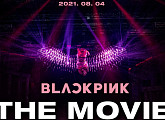 블랙핑크, 4일(오늘) 데뷔 5주년 기념 영화 ‘블랙핑크 더 무비’ 개봉