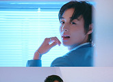 박지훈, 새 미니앨범 'My Collection' 콘셉트 트레일러 영상 공개 '해맑은 미소'