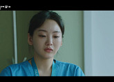 '슬의2' 쌍둥이 인턴 장윤복(조이현), 엄마 생각에 눈물 "저도 그랬었는데…"