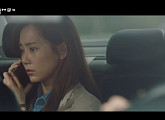 [종합] 故김광석 '너에게,' '슬기로운 의사생활 시즌2' 7회 OST…다음주 8회 예고 김해숙(정로사) 치매 진단?