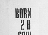 선재, EP 앨범 'Born To Be Cool' 커버 공개...자전적 이야기 예고