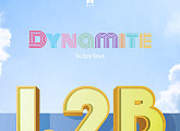 방탄소년단 ‘Dynamite’ 뮤직비디오, 12억뷰 돌파