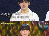 '라우드' 싸이, 천준혁·이예담·오성준까지 캐스팅…완성형 보이그룹 향한 기대