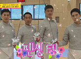 김정환ㆍ구본길ㆍ김준호ㆍ오상욱, 나이 초월 전 세대 사로잡은 펜싱 F4…'사장님 귀는 당나귀 귀' 출격