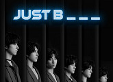 JUST B(저스트비), 'DAMAGE' 데뷔 활동 마무리...의문의 스포일러 공개