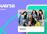 스테이씨, 오늘(9일) 위버스 합류…글로벌 팬덤과 소통 확대