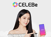 블랙핑크 지수, '셀러비(CELEBe)' 모델 발탁
