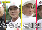 손지창ㆍ주영훈ㆍ김재원ㆍ조동혁, ‘골프왕’ 12회 촬영지 가평 골프장서 나이 잊은 열정 과시