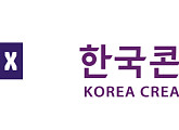 메가박스, 한국콘텐츠진흥원과 MOU 체결…중소 콘텐츠 기업 지원 나선다