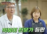 김성철, 나이 31세 촉 발동…'식스센스2' 떡볶이 연구소 박사(연구원)=진짜 이색 직업?