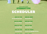 ‘9월 6일 컴백’ 스테이씨, 1st 미니앨범 ‘STEREOTYPE’ 스케줄러 공개