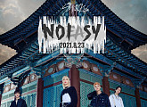 스트레이 키즈, 정규 2집 'NOEASY' 티저 이미지 공개 '기대감 UP'