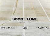 JAY B, 26일 첫 EP 'SOMO:FUME' 발매…감각적 포스터 첫 공개