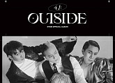 비투비, 스페셜 앨범 '4U : OUTSIDE’ 콘셉트 이미지 공개...시크 비주얼