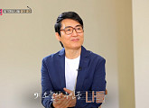 그룹(가수) '일기예보' 나들(박영렬), 나이 54세에 간경화 투병 딛고 '좋아좋아'ㆍ'인형의 꿈' 열창