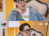 하하, 박명수X광희와 다시 뭉친 ‘무한도전’…그 시절 큰웃음 소환