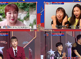개그우먼 김희원, ‘조선판스타’ 출연…데프콘 “원래 저렇게 잘 했어?”
