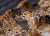 80년 갈비집 을지로 조선옥&70년 짬봉가게 인천 신성루, '노포의 영업비밀'은?
