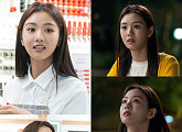 '신사와 아가씨' 이세희, 씩씩하고 당찬 ‘아가씨’ 박단단 변신