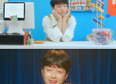 이찬원, 신곡 ‘편의점’ M/V 티저 공개 '궁금증 UP’