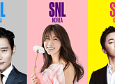 에이스토리, SNL 코리아ㆍ지리산ㆍ무당 등 2021-2023 콘텐츠 1차 라인업 공개