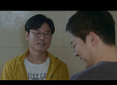 나영석 PD, '슬의생2' 모네 아빠로 특별 출연