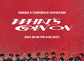 오메가엑스, 9월 6일 첫 싱글 ‘WHAT'S GOIN' ON’ 온라인 쇼케이스 개최