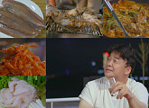 '백종원의 사계' 여수 밤바다서 맛보는 군평선이ㆍ서대ㆍ여수식 아귀탕