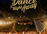 트와이스, 서머송 'Dance The Night Away' 뮤직비디오 유튜브 3억 뷰 돌파