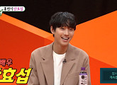 '홍천기' 안효섭, '미운우리새끼' 스페셜 MC 출격…남친짤의 정석