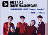 에이스(A.C.E), 9월 4일 온라인 쇼케이스+팬미팅 'Dear.' 개최