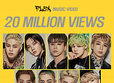 T1419, 신곡 'FLEX' 뮤직비디오 2000만 뷰 돌파 '폭발적 인기'