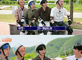 ‘위인전 3’ 위아이, 코스 위 유쾌한 신경전 '대폭소'