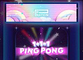 ‘9월 9일 컴백’ 현아&던, 타이틀곡 'PING PONG' 티저 공개