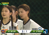 [종합] '골 때리는 그녀들' 모델 차수민ㆍ김진경ㆍ송해나ㆍ아이린 투지…조하나ㆍ신효범ㆍ안혜경ㆍ서동주 'FC불나방' 결승 진출