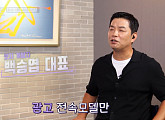 가상인간 ‘로지’ 제작자 백승엽 대표ㆍ일론 머스크 멘토 로버트 주브린(월간 커넥트)